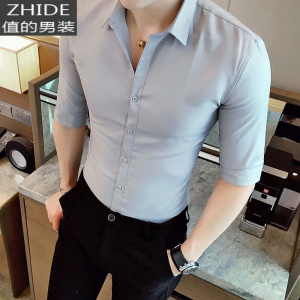 SUNTEK白衬衫男长袖韩版潮流帅气休闲衬衣修身短袖商务正装寸衫黑色上衣衬衫