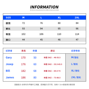 SUNTEK男装夏季垂感黑色休闲裤男韩版百搭宽松直筒裤青少年九分西裤西裤