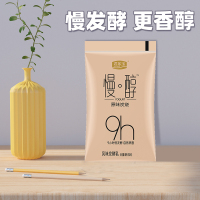 君乐宝慢醇炭烧风味低温酸奶酸牛奶150g*12袋