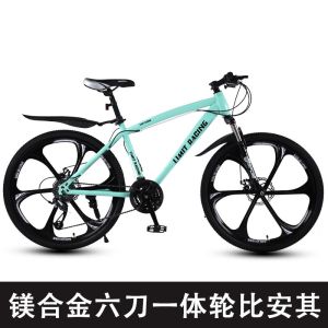 24/26寸山地自行车变速成人跑车赛车双碟刹男女式学生公路单车