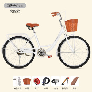 女款轻便通勤自行车充气胎24 26寸校园车