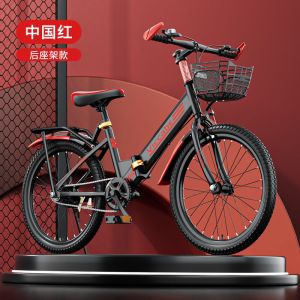 折叠新款学生儿童自行车山地车18/20/22寸男女中小学生单车脚踏车