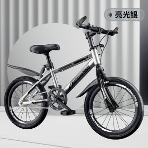 儿童自行车女孩男孩公主款7-8-10-12-15岁中大童单车山地车学生车