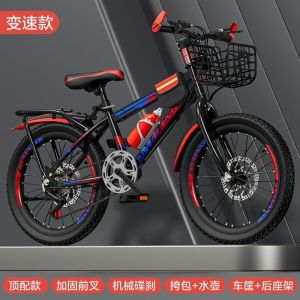 新自行车儿童山地车赛车男女式单车中小学生18寸20寸22寸24寸
