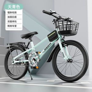 儿童自行车山地车赛车中小学生单车中大童自行车脚踏车20-22-24寸
