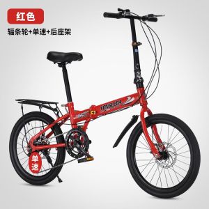 折叠自行车男女士22寸超轻便捷上班代步大学生变速单车鳯同款