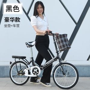 折叠自行车男女士单车20寸22寸免安装免充气青少年中学生减震