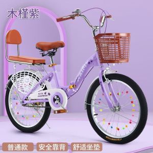 自行车儿童折叠车18/20/22/24寸女士通勤便携单车学生脚踏车