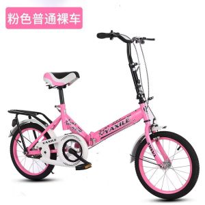 新款折叠自行车16寸20寸超轻便携女孩公主青少年儿童减震单车
