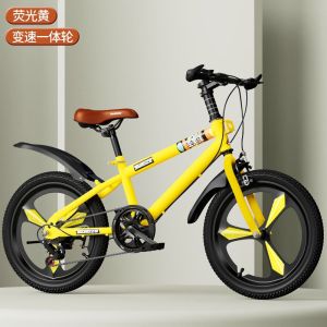 新款儿童自行车6-12-15岁男孩山地小学生中大童20寸变速减震单车
