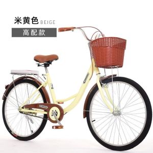 实心胎自行车女式轻便24/26寸复古普通成年代步通勤学生单车