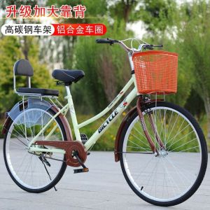 自行车男式女式24寸26寸复古车通勤车老人免充气实心胎单车永