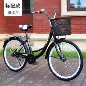 复古自行车成年人轻便实心胎24寸26寸男女士老年单车通勤车代步