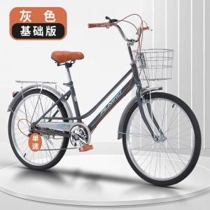 自行车24寸26寸自行车女式大人自行车青少年中学生变轻便单车