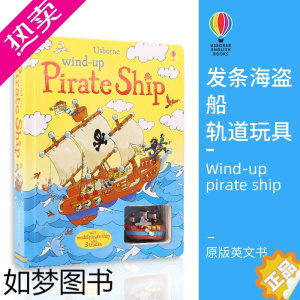 [正版]Usborne轨道书 英文原版 Wind-up pirate ship 发条海盗船 尤斯伯恩益智玩具书 儿童玩