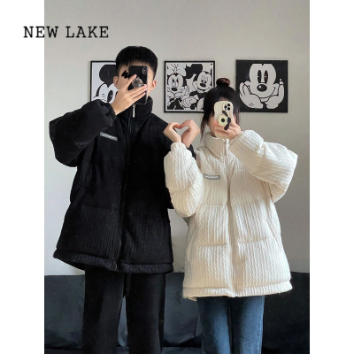 NEW LAKE冬装立领羽绒棉服男女2023年新款冬季设计感小众加厚情侣棉衣外套