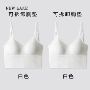 NEW LAKEu型美背内衣吊带背心女内搭外穿文胸一体打底网红带胸垫新款