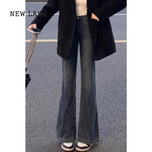 NEW LAKE高腰显瘦梨型身材微喇牛仔裤女春秋2024新款小个子喇叭马蹄裤长裤