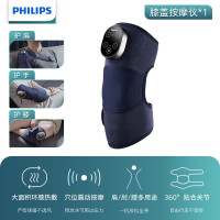 飞利浦(Philips)膝盖按摩仪热敷发热护膝女老寒腿保暖加热理疗神器PPM3101L(一只)