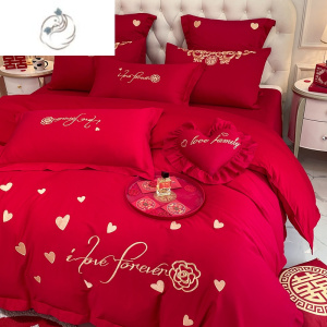 舒适主义中式婚庆四件套大红色被套床单款结婚床上用品新婚房喜庆陪嫁出嫁