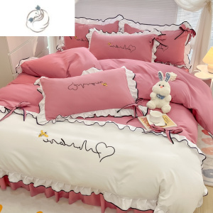 舒适主义新款刺绣纯色蝴蝶结床裙四件套学生宿舍可爱床单被套床上用品