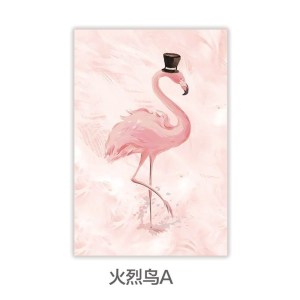 添福运 门帘隔断帘卧室隐私家用分间房间客厅免打孔屏风挡风帘子布帘窗帘遮光窗帘挂钩纯色窗帘打孔窗帘飘窗客厅帘子