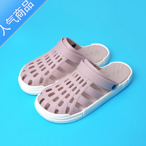 SUNTEK夏季洞洞鞋女外穿包头凉拖平底软底防滑情侣两穿凉鞋男半拖沙滩鞋