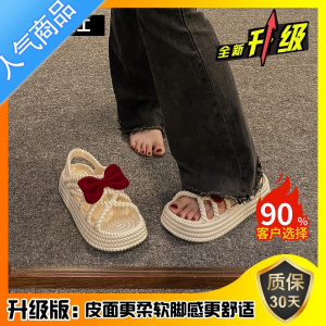 SUNTEK凉鞋女2023年新款夏季外穿可爱蝴蝶结百搭学生松糕厚底沙滩罗马鞋