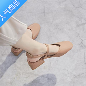 SUNTEK包头凉鞋女夏中跟2023新款韩版百搭学生仙女风复古粗跟一字带单鞋