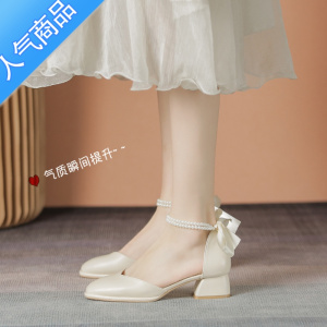 SUNTEK凉鞋女夏2023年新款时装包头中粗跟配裙子旗袍绑带法式小众高跟鞋