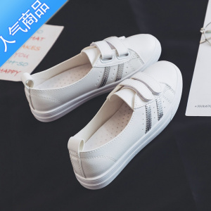 SUNTEK2021夏季新款浅口小白鞋女夏款透气学生百搭春款一脚蹬懒人鞋春季