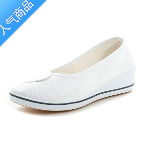 SUNTEK护士鞋女小白鞋工作鞋白布鞋牛筋底北京布鞋女美容院坡跟护理鞋