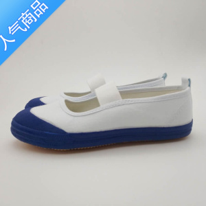SUNTEK夏季大码女帆布鞋平底白布鞋一脚蹬成人白跳舞鞋女学生防滑小白鞋