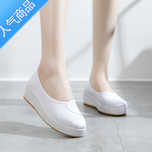 SUNTEK护士鞋女秋坡跟增高休闲女鞋防滑透气软底小白鞋医护工作鞋