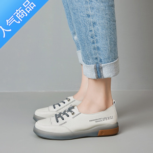 SUNTEK2023年新款网面运动鞋女夏季透气休闲软底小白鞋闰月妈妈板鞋