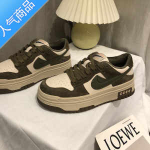 SUNTEK2023春夏季港风拼色板鞋女潮黑白厚底熊猫鞋运动学生休闲小白鞋