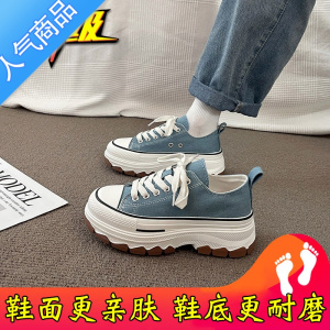 SUNTEK厚底帆布鞋女春秋季2023新款百搭小众小白鞋运动休闲松糕网红板鞋