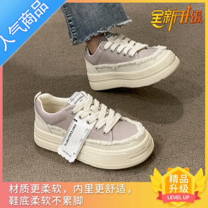 SUNTEK小众设计感帆布小白鞋女2023新款春秋女鞋增高百搭厚底休闲板鞋潮