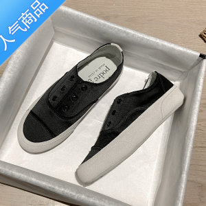 SUNTEK小众设计感西班牙绸缎小白鞋女一脚蹬2023年新款平底休闲运动板鞋