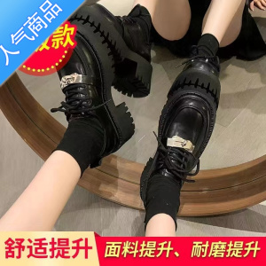SUNTEK厚底小皮鞋女英伦风2023春夏新款欧货粗跟高跟黑色乐福鞋漆皮单鞋
