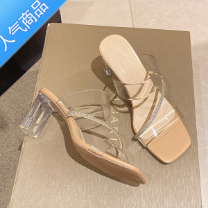SUNTEK高级感拖鞋女夏外穿2023新款小个子高跟时尚钻带透明水晶粗跟凉鞋
