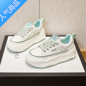 SUNTEK小码女鞋313233小白鞋女厚底松糕运动休闲鞋小个子内增高单鞋显瘦