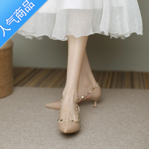 SUNTEK法式低跟3公分小跟单鞋春秋设计感小众气质名媛铆钉裸色高跟鞋女