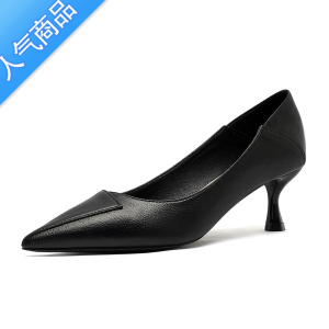 SUNTEK黑色高跟鞋女春秋5cm细跟职业软皮3cm低跟矮跟小码单鞋313233