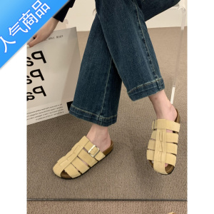 SUNTEK森系复古磨砂包头半拖鞋女外穿松糕厚底镂空猪笼鞋海边沙滩鞋