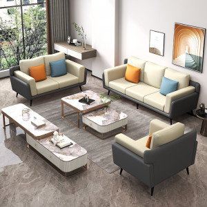 百冠环球 沙发 布艺沙发组合科技布沙发客厅大户型简约现代可拆洗实木框架沙发家具