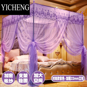 YICHENG新款蚊帐1.8m床双人家用1.8x2.0米加密加厚公主风1.5m床支架纹帐