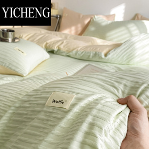 YICHENG小清新四件套床单被套夏季单人被罩床上用品三件套床笠款