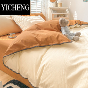 YICHENG日式水洗棉四件套夏季非床单被套被罩学生宿舍床上三件套