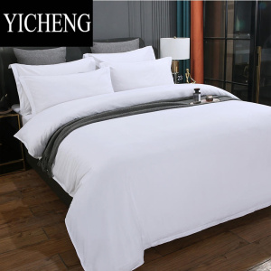 YICHENG酒店四件套宾馆民宿专用纯白色床单被套被子一整套三件套